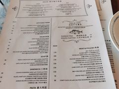 菜单-FISH&POTATO Cō(地中海美食 万象城店)