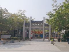-天后宫岭南民俗文化街