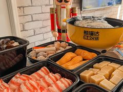 -熊猫垯火锅外卖(怀远门店)