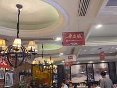 -大鸭梨烤鸭(甘家口店)