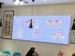 -福巷湘食小馆·猛火现炒(上海首店)