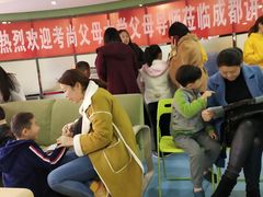 -成都考尚教育咨询有限公司