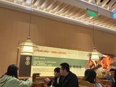 -闻老头·菊花炭烤肉(D11店)