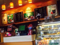 iphone_upload_pic-Gloria Jean's Coffees