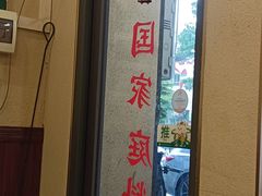 -曼谷食堂·泰国家庭料理(丹桂路店)