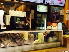 -TPLUS茶家(淮海店)