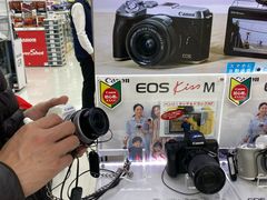 -Bic Camera (难波店)