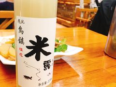 -乌记大厨餐厅