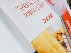 -肯德基(杭州复兴店)