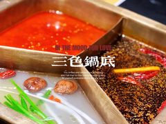 -王家渡火锅(金宝汇店)