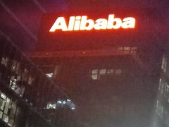 -深圳湾木棉花酒店