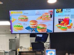 -麦当劳(海洋城店)