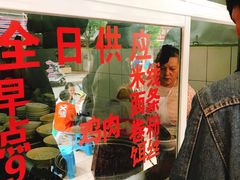 -文山荷鲜居(翠湖店)