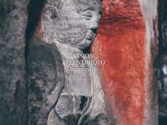 -响堂山石窟-北响堂山石窟