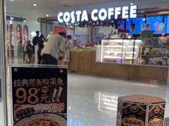 -太二酸菜鱼(长沙IFS国金中心店)