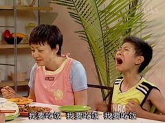 -萨莉亚意式餐厅(特力时尚汇店)