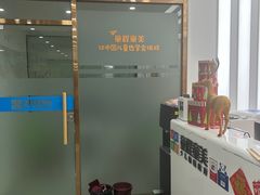 -童程童美·信息学竞赛·乐高机器人编程(龙华校区)