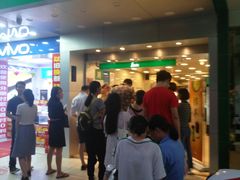 门面-1点点(人和店)