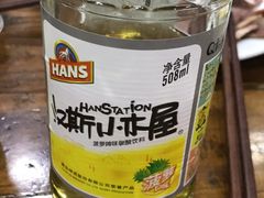 -马遂林烩面馆(少室路店)