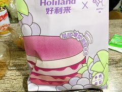 -好利来(旅顺世达店)