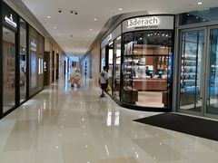 -Laderach 莱德拉(上海环贸iapm店)