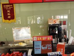 -味多美(江安路店)