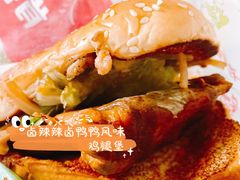 -肯德基(丰管路店)