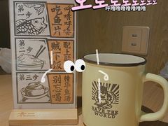 -太二酸菜鱼(沈阳万象城店)