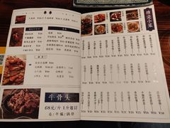 -刘师父老汉口江湖菜(蔡锷路店)