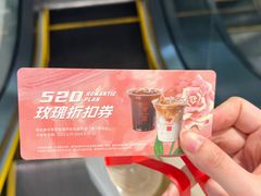 -代数学家algebraist(东吴龙湖天街店)