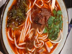 -鑫花溪牛肉米粉(凤凰街创始总店)