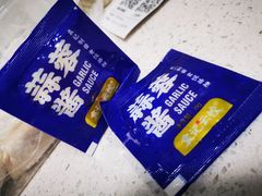 -袁记云饺(邯郸路店)