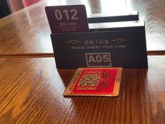 -德天顺盖码饭(人民西路店)