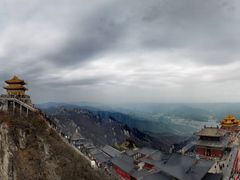 -老君山风景名胜区