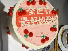 -海底捞火锅(八佰伴店)