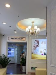 -武汉五洲整形外科医院