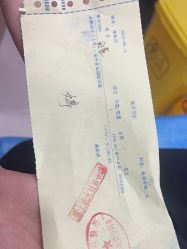 -重庆军科整形美容医院