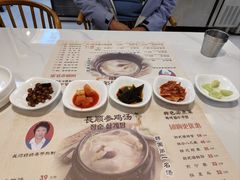 -长顺参鸡汤店(西塔总店)