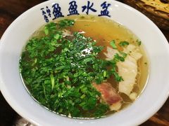 -盈盈水盆(西一路店)