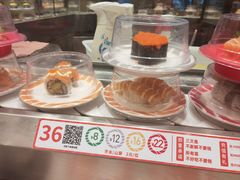 -新一番三文鱼寿司(大东海店)