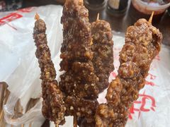 -辽B·小串(总店)