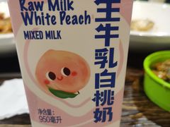 -盒马鲜生(联投广场店)