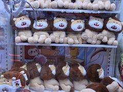 -可爱抓 COCO  GOTCHA(天津鹏欣水游城店)