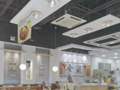 -金湖港式餐厅(建外店)