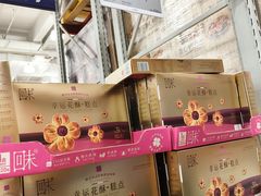 -山姆会员商店(上海浦东店)
