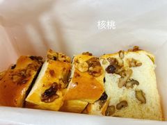 -司乎·日式鲜吐司(EFC欧美广场店)