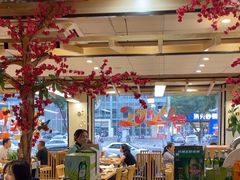 -天盛海鲜烧烤大排档·本地小海鲜·牟平腿穗子(幸福店)