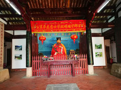 -忠惠蔡公祠