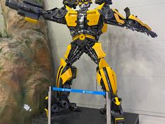 -中国杭州低碳科技馆