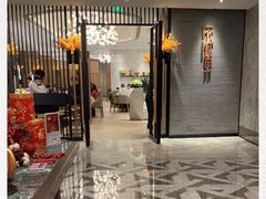 -花城苑广府菜(侨鑫店)